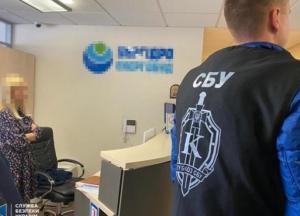 На модернизации Днестровской ГАЭС украли около 20 млн - СБУ