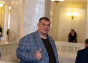 САП открыла дело против Юзика из Квартала