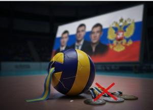 Скандал у волейбольній спільноті: трьох ветеранів спорту виключили з Асоціації через виступ на турнірі з росіянами
