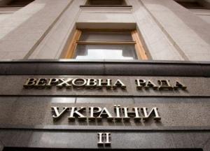 Адвокатов могут освободить от подачи декларации