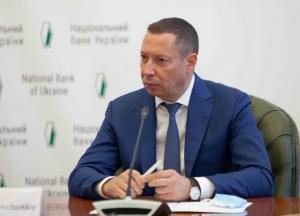 Систему межбанковских платежей переведут на круглосуточный режим