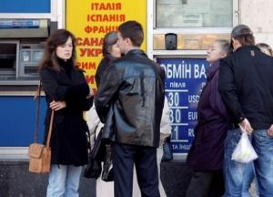 Курс валют: доллар опустился, евро ушел вверх