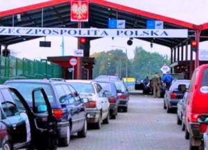 Минздрав заявил об отмене самоизоляции по возвращении из Польши