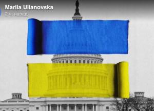 Палата представників США відкрила шлях до голосування за допомогу Україні всупереч позиції Трампа