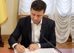 Зеленский назначил ряд госпремий в области науки и техники