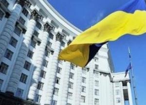 Кадровые решения правительства: новые замы министров и увольнение главы Госспецсвязи