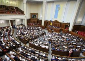 Рада приняла законопроект о деофшоризации