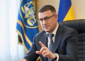 Кабмин запустил в работу Бюро экономической безопасности