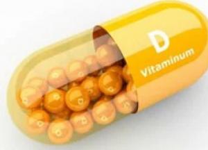Медики назвали витамин, который минимизирует развитие многих заболеваний
