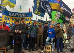 В десятках городов Украины собрались вече против "формулы Штайнмайера"