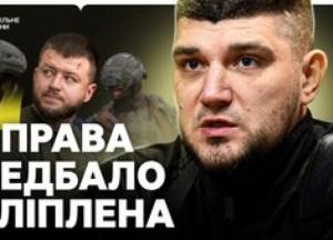 РДК: Конфлікт між ГУР та СБУ, викрадення бійця та перестрілка в Києві