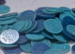 Жетоны в метро возвращаются: запуск е-билета в Киеве перенесли