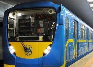 Столичное метро изменит режим работы в день футбольного матча