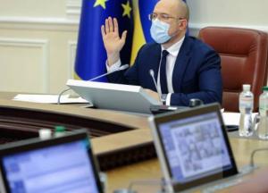 Кабмин выделил 33 миллиона 2 областям на закупку медоборудования