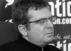 Умер известный украинский продюсер