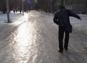 ​Гололед в 18 областях: 11–12 января в Украине будет скользко