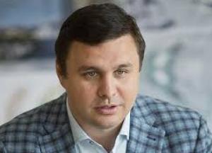 САП настаивает на взятии под арест экс-нардепа Микитася с альтернативой 300 млн грн залога