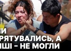 Землетрус магнітудою 7,4 сколихнув Колумбію: щонайменше 111 загиблих, тисячі постраждалих
