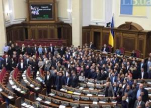 Из фракции "Слуга народа" исключили Анну Скороход и Антона Полякова