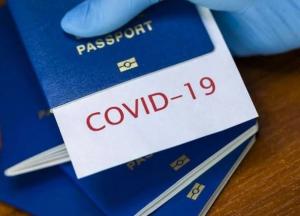 В МОЗ объяснили, где украинцы смогут получить COVID-паспорта
