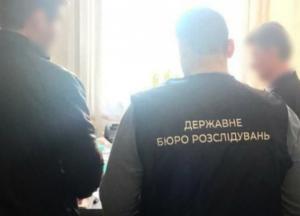 ГБР проводит обыски на таможенных постах в двух аэропортах