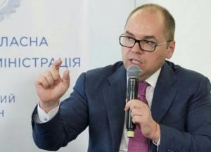 В Украине планируют создать до 50 центров вакцинации