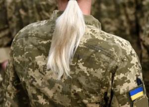 Від колонії до війська: скільки жінок-ув’язнених мобілізувалися до лав ЗСУ 