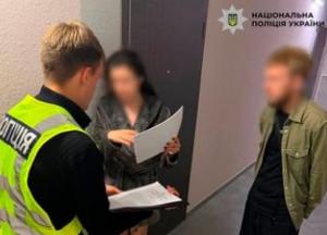 Директору компанії та посадовиці освіти повідомили про підозру через розкрадання 430 тисяч гривень під час ремонту дитсадка