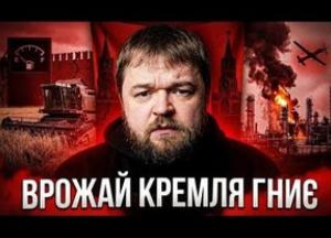 Удари по НПЗ Росії: Як українські дрони впливають на збір урожаю та економіку РФ