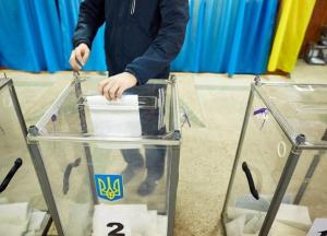 В ЦИК назвали условие проведения досрочных местных выборов