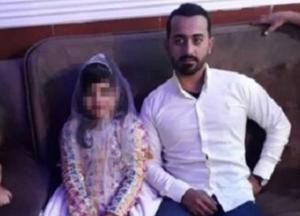 Иранец женился на 9-летней девочке