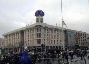 В Киеве собирается Майдан против капитуляции