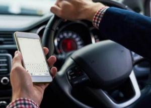 В Украине тестируют систему "полицейский в смартфоне": водители могут сообщать о нарушителях ПДД