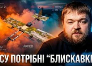 Чи перехоплює Україна ініціативу на фронті: аналіз змін у застосуванні БПЛА та тактиці