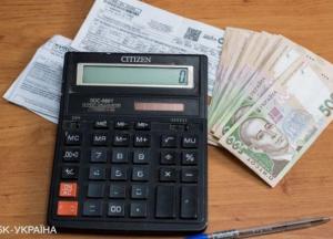 Все субсидии нужно переоформить: названы сроки