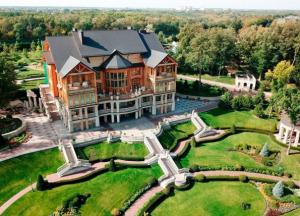 Музей коррупции: в деле о присвоении «Межигорья» объявили о подозрении группе лиц