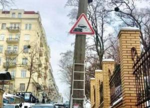На дорогах Киева появился новый дорожный знак
