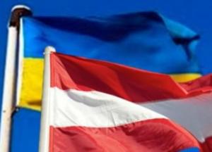 Австрия одобрила пакет финансовой помощи Украине