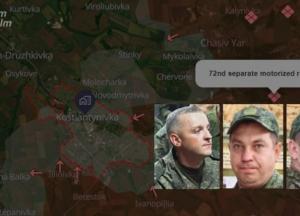 OSINT-група ідентифікувала російських військових 72-ї бригади на Костянтинівському напрямку