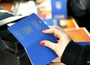 Упрощен визовый режим с двумя странами южной Азии