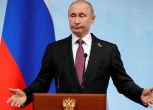 Путин расширил свой указ о гражданстве украинцам