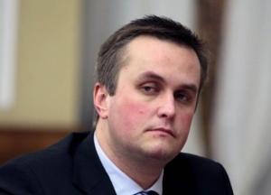 Глава САП Холодницкий опроверг свою отставку