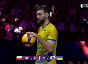 Пряма трансляція! Перший в історії матч плейоф для чоловічої збірної України з волейболу у Лізі націй (відео)