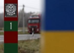 Украина приостанавливает безвиз с Беларусью: новые правила поездок