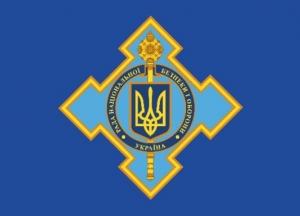 В СНБО сформировали список пророссийских Telegram-каналов
