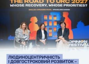 Відбудова України: хто визначає пріоритети, коли чують людей?