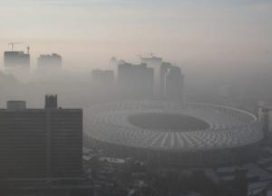 Синоптики предупредили о тумане и дожди на ближайшие дни