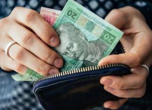 В Украине подняли размер выплат на пособие по безработице