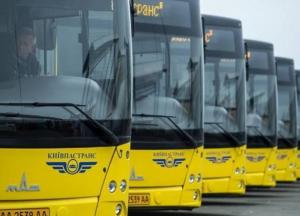 С 12 мая в Киеве увеличат количество транспорта
