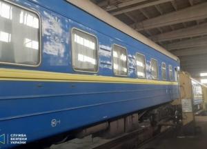 На "Укрзализныце" СБУ обнаружила хищения на 2 млн гривен